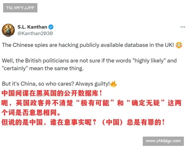 如何判断拜仁马内何时回归赛场的关键因素与恢复进程分析